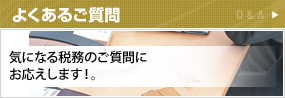 悭邲